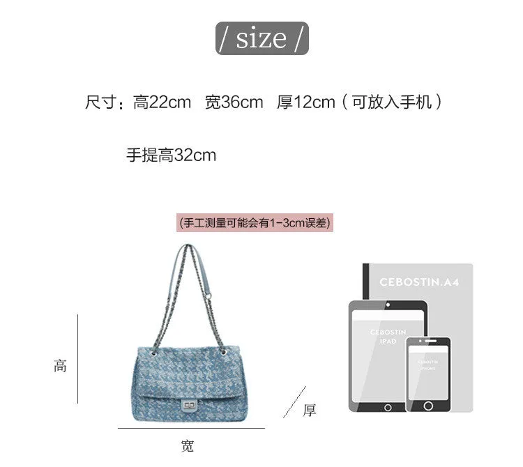 Fashion denim sequin chain shoulder bag AB2140